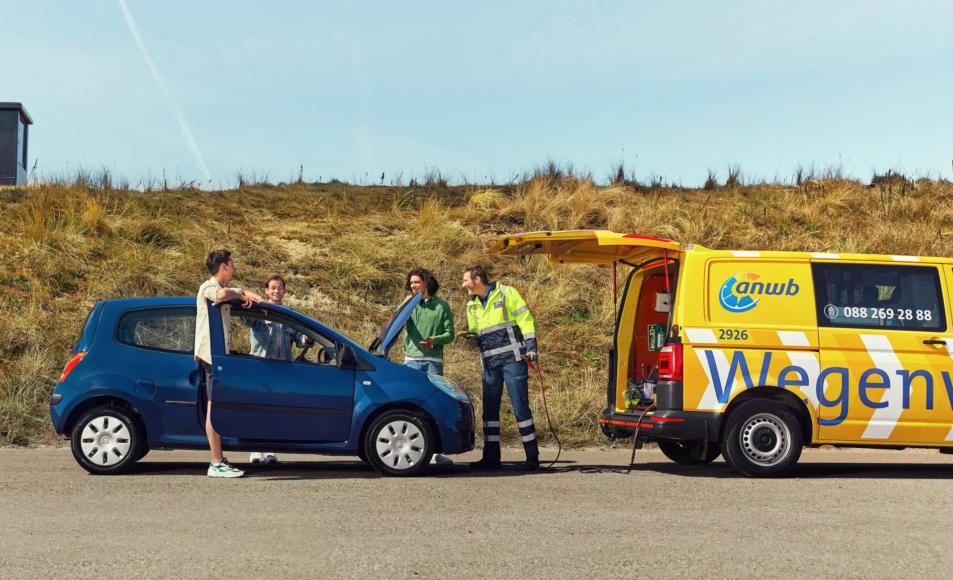 ANWB Wegenwacht helpt bij schade of pech. Unigarant is onderdeel van de ANWB.